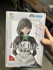 希少 レア つる姫じゃ〜っ! キーホルダー 土田よしこ - メルカリ