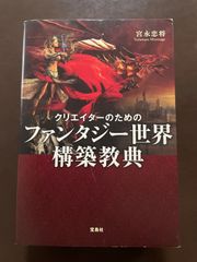 葛山信吾写真集  直筆サイン本　●　葛山信吾写真集　W/ 小林ばく / 竹書房 Amazon.co.jp: 葛山信吾 写真集 「W」 : 小林 ばく: 本