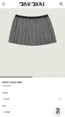 グローブ PAISLEY CHECK SKIRT Sサイズ (BLACK CHECK)のサムネイル