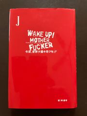 葛山信吾写真集  直筆サイン本　●　葛山信吾写真集　W/ 小林ばく / 竹書房 Amazon.co.jp: 葛山信吾 写真集 「W」 : 小林 ばく: 本