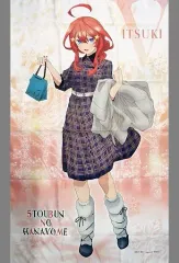 【中古】雑貨 中野五月 特大マルチクロス 「きゃらっとくじ 五等分の花嫁～Winter Dating～」 E賞