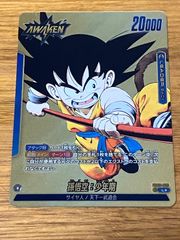 ワンピースカード 神速の拳 新品未開封24パック - メルカリ