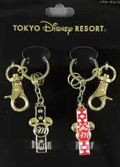 【中古】キーホルダー ミッキーマウス＆ミニーマウス ペアキーチェーン 「ディズニー」 東京ディズニーリゾート限定