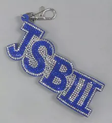 【中古】雑貨 三代目 J SOUL BROTHERS ラインストーンキーホルダー(ブルー) 「三代目 J SOUL BROTHERS PERFECT LIVE 2010-2020」 EXILE TRIBE STATION限定