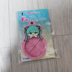 初音 ミク COOGI F賞 タオル ホルダー