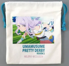 【中古】雑貨 メジロマックイーン 巾着 「ウマ娘 プリティーダービー Season 2×しまむら」のサムネイル