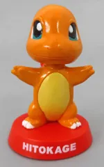 【中古】トレーディングフィギュア ヒトカゲ 「ポケットモンスターアドバンスジェネレーション ポケモントイフル 首ふりマスコット Vol.2」