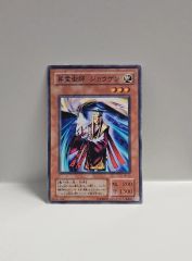 邪幽ジャガイスト シークレット 25の王道 1枚 - メルカリ