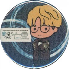 [중고] 배지·핀즈 에구치 타쿠야(전신) 당 캔 배지(홀로그램 사양) [Kiramune Presents READING LIVE 2024[밀실 안의 망령 환시 탐정]]