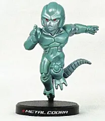 【中古】食玩 トレーディングフィギュア メタルクウラ 「ドラゴンボールZ」 ディフォルメーション 銀幕の戦士編 