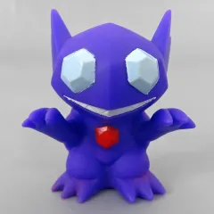 【中古】食玩 トレーディングフィギュア 312.ヤミラミ 「ポケモンキッズ アドバンス5」