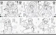 【中古】ハッピーセット 全6種セット ぬりえ 「HUGっと!プリキュア」 ハッピーセット