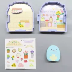 【中古】ハッピーセット ひみつのおもちゃ 「すみっコぐらし 第1弾」 ハッピーセット