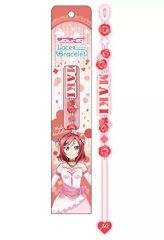 [중고] 액세서리 (비금속) (캐릭터) 니시키노 마키 레이스 팔찌 [러브라이브! The School Idol Movie]