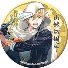 刀剣乱舞 山姥切国広 アニメイト購入特典カード 缶バッジセット - メルカリ