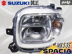 ☆希少/当時物☆ トヨタ 純正 AE100 スプリンター ハロゲン ヘッド