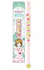 [중고] 액세서리 (비금속) (캐릭터) 고이즈미 하나요 레이스 팔찌 [러브라이브! The School Idol Movie]