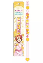 [중고] 액세서리 (비금속) (캐릭터) 호시조라 린 레이스 팔찌 [러브라이브! The School Idol Movie]