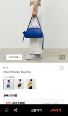 新品　海外限定　adidas シャーリングショルダーバッグ　クラウド　2way 新品 海外限定 adidas シャーリングショルダーバッグ クラウド 2way
