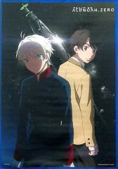 [중고] 태피스트리 카이즈카 이나호 & 스레인 트로이야드 신작 일러스트 B2 태피스트리 [Blu-ray/DVD ALDNOAH.ZERO-알드노아 제로-] 애니메이트 1-5권 연동 구입 특전
