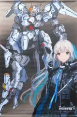 【中古】タペストリー テラ オリジナルB2タペストリー 「PS5/PS4ソフト Relayer(リレイヤー)」 WonderGOO購入特典のサムネイル