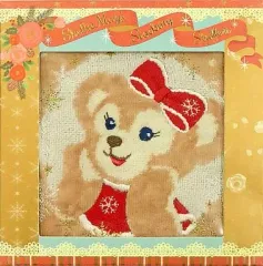 【中古】タオル・手ぬぐい(キャラクター) シェリーメイ ミニタオル(ShellieMay’s stocking stuffers) 「クリスマス・ウィッシュ2014」 東京ディズニーシー限定