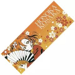 [중고] 수건·수건(캐릭터) 타카사카 호노카 수건[이치반 쿠지 러브라이브! The School Idol Movie] K상