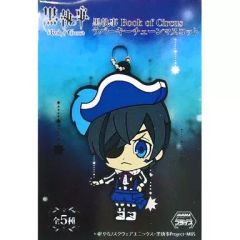 黒執事 アクリルキーホルダー シエル・ファントムハイヴ - メルカリ