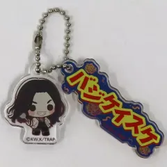 【中古】キーホルダー 場地圭介 「東京リベンジャーズ POP UP SHOP in マルイ トレーディングアクリルチャーム 駄菓子會ver.」