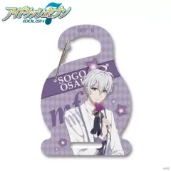 【中古】キーホルダー 逢坂壮五 カラビナバッグチャーム 「アイドリッシュセブン」