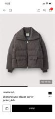 SUNSEA EVIL's Mountain Parka 3 - メルカリ