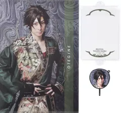 【中古】雑貨 田中涼星(御手杵) ミニ応援セット 「ミュージカル『刀剣乱舞』歌合 乱舞狂乱 2019×animatecafe」