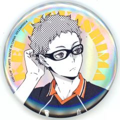 ハイキュー 月島蛍 ポートレートシャイニー缶バッジ - メルカリ