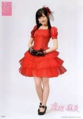 [중고] 포스터 (여성) 포스터 컬렉션 와타나베 마유 (빨간 드레스 / 전신) [이치 반 쿠지 AKB48 ~ 크리스마스 선물 ~] 구매자 특전