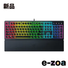 Razer  レーザー Ornata V3 US ゲーミングキーボード Chroma RGB対応 ロープロファイル 英語配列 RZ03-04460100-R3M1 (2654670)