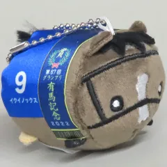 【中古】ぬいぐるみマスコット・ぬいぐるみバッジ イクイノックス(第67回/有馬記念) 「ころまるさらぶれっど ぬいぐるみマスコットvol.2」のサムネイル
