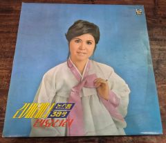 未使用 Cheyenne - NO Number 1 / レコード - メルカリ