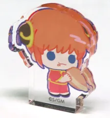 【中古】アクリルスタンド・アクリルパネル 神楽 「新劇場版 銀魂 -吉原大炎上- POP UP SHOP in ロフト トレーディングちびキャラアクリルブロック」