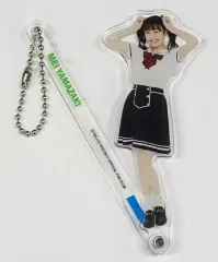 中古】雑貨 [単品] 山崎愛生 アクリルスティックキーホルダー