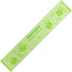 【中古】雑貨 22.けろけろけろっぴ マフラータオル 「サンリオ当りくじ はぴだんぶい当りくじ」