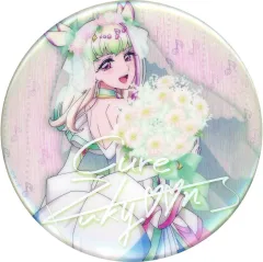 【中古】バッジ・ピンズ キュアズキューンB 「キミとアイドルプリキュア♪ 感謝祭 いつも一緒に! ランダム缶バッジ」