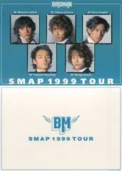 2026年最新】SMAP BIRDMANの人気アイテム - メルカリ