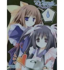 21-Two-One B2ポスター Princess Soft - メルカリ