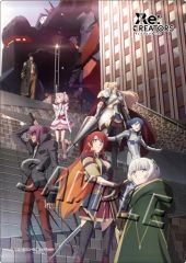 [중고] 데스크 매트 A. 키 비주얼 A3 데스크 매트 [Re:CREATORS]