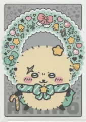 【中古】クリアファイル ラッコ A4クリアファイル 「ちいかわ なんか小さくてかわいいやつ×セブンイレブン ちいかわと冬をたのしんじゃお!」 プレゼントキャンペーン