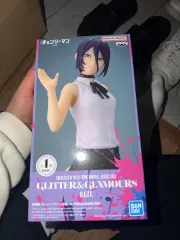 レゼ반포