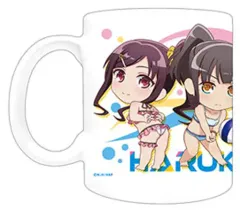 【中古】マグカップ・湯のみ(キャラクター) ねんどろいどぷらす マグカップ 「はるかなレシーブ」