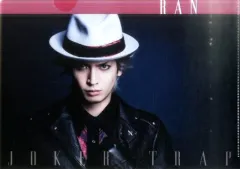 【中古】クリアファイル(男性アイドル) 小波津亜廉(RAN) A4クリアファイル 「劇団シャイニング from うたの☆プリンスさまっ♪『JOKER TRAP』」