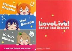 [중고] 클리어 파일 2 학년 Ver. 잠 썰매 μ's 클리어 파일 [러브라이브! The School Idol Movie×로손] 영수증 ID 캠페인 D 코스 경품