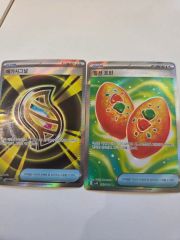 ポケモンカード ふしぎなアメ なかよしポフィン ur まとめ売り - メルカリ
